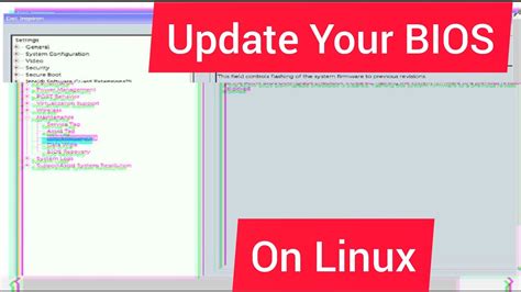 How To Update Bios Using Linux Dell Laptop Youtube