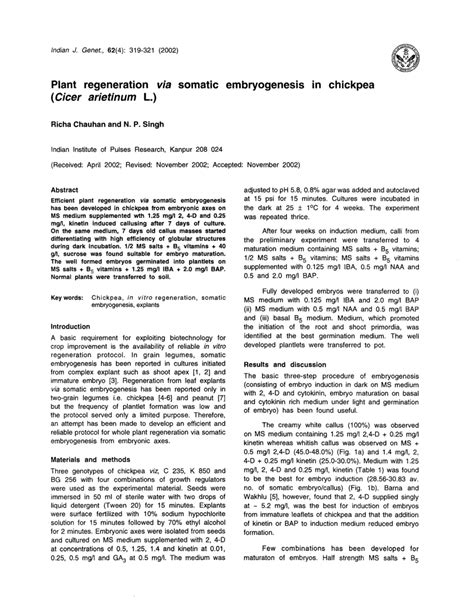 Pdf Plant Regeneration Via Somatic Embryogenesis In Chickpea Cicer