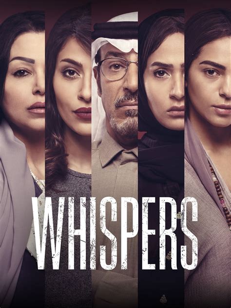 Whispers Pictures | Rotten Tomatoes