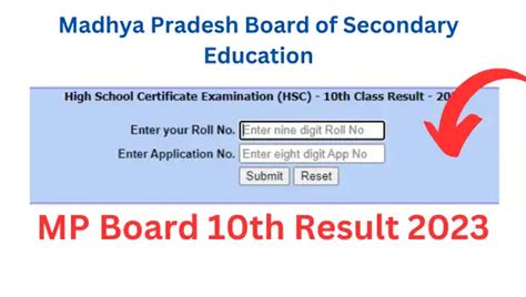 Mp Board 10th Result 2023 Mpbse Class 10th Result Check Online Apsbb