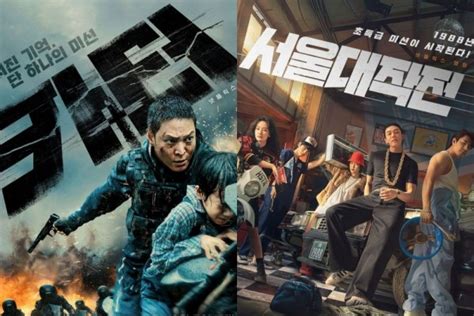 10 Rekomendasi Film Action Korea Terbaik Di Netflix