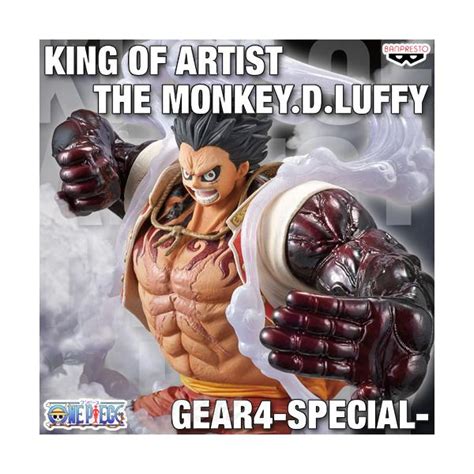 ワンピース King Of Artist The Monkey・d・luffy Gear4 Special Aバウンドマン 【即納品