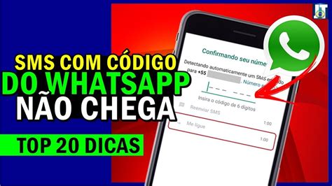 CÓDIGO de VERIFICAÇÃO do WHATSAPP NÃO CHEGA no CELULAR RESOLVA ASSIM