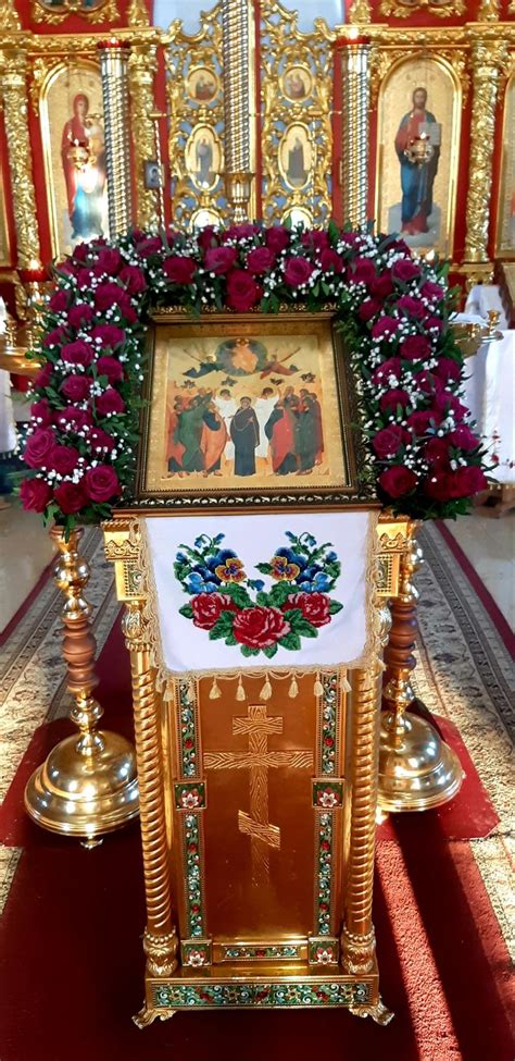 Церковна флористика