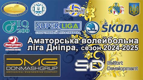 2024, АВЛД 24/25, чоловіки, гра № 75 : ВК ТАЙФУН vs ВК SHARK - YouTube
