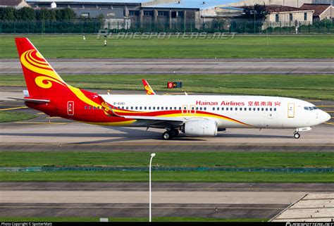 B 6061 Hainan Airlines Boeing 737 84P WL Photo By SpotterMatt ID