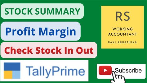 How To Check Stock In And Out In Tally Prime Item Wise Details In