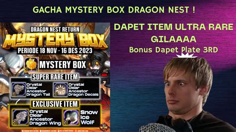 GACHA DAPET ITEM ULTRA RARE BONUS PLATE 3RD DRAGON NEST RETURN