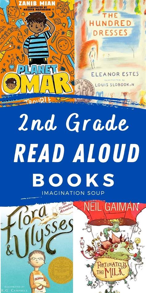 25 Amazing Read Alouds For 2nd Grade Read Aloud Read Aloud Books 2nd Grade Reading Books