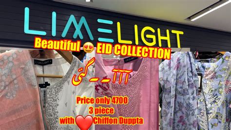 Limelight Eid Collection Lawn Pret Summer Collection