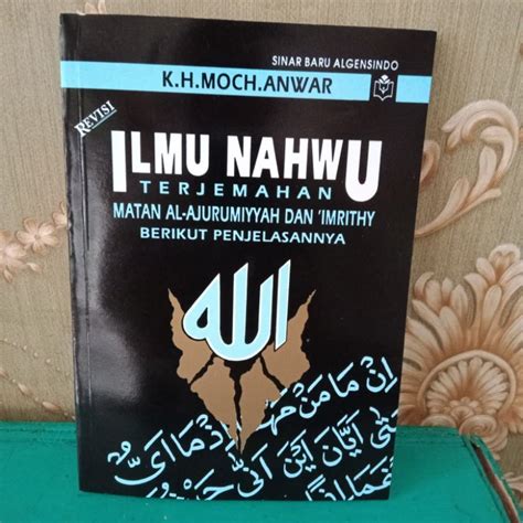 Jual Kitab Ilmu Nahwu Shopee Indonesia