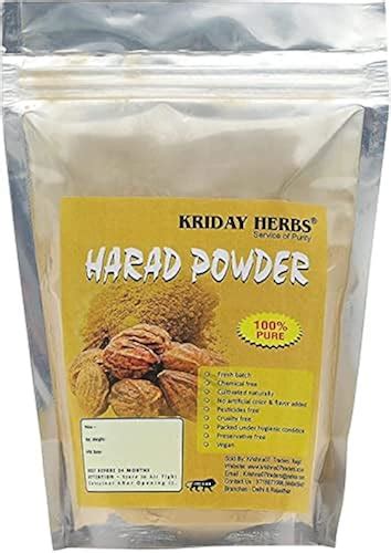 Crow Pure And Natural Harad Powder Kadukkai Haritaki Terminalia