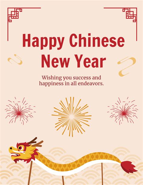 Free Chinese New Year Festival Template Edit Online And Download