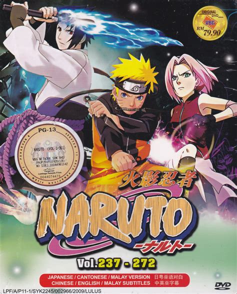 DVD ANIME NARUTO SHIPPUDEN Vol 237 272 Box Set 36 Episode Region All