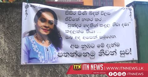 Contravveleno Roccia Vite Funeral Banner Sri Lanka Paradiso Lattuale
