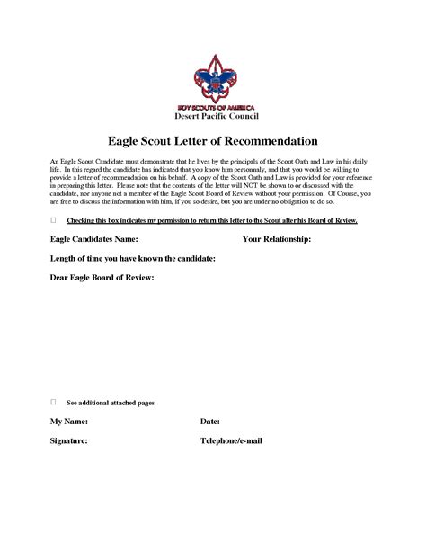 Eagle Scout Recommendation Letter Sample Eagle Scout Letters Of Recommendation Template Best