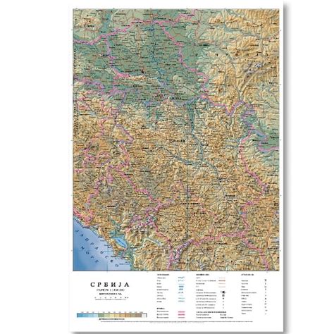 Karta Srbije U Listu školska Magic Map 18562 Bubalica