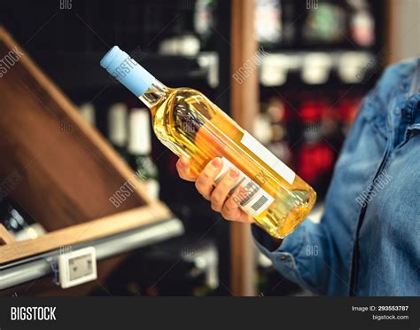 White Wine Bottle Hand Image Photo Free Trial Bigstock