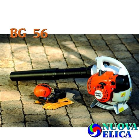 Soffiatore Bg Stihl Emporio Nuova Elica