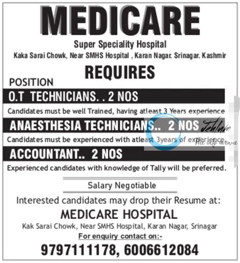 Medicare Hospital Srinagar Jobs Openings 2024 Jehlum The Info Avenue