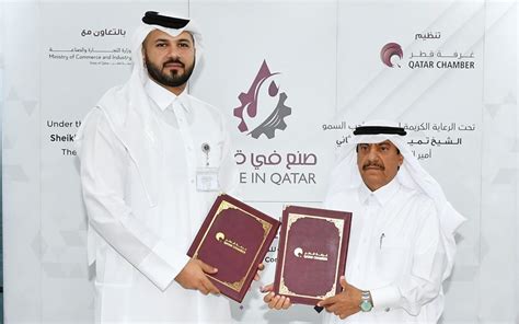 QDB Is Strategic Sponsor For The Made In Qatar 2023 Exhibition