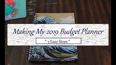 Make Your Own Budget Planner 3 Easy Steps DIY YouTube