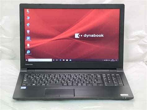 Toshiba Dynabook B M