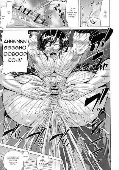 SODOMY Jii Seikou Haisetsu Kanri Nhentai Hentai Doujinshi And Manga