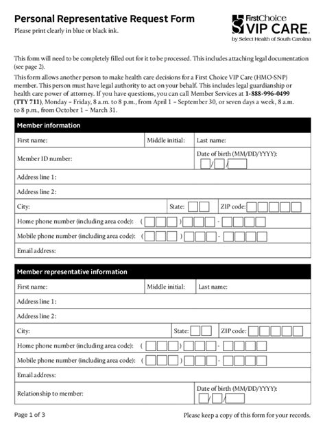 Fillable Online Personal Representative Request Form First Choice VIP