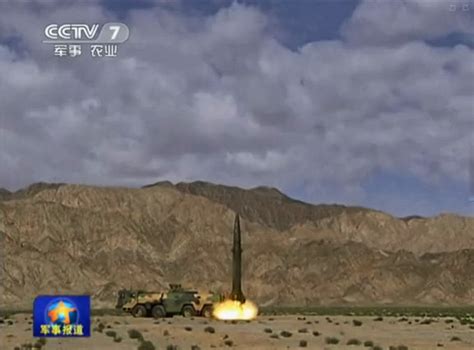 Dongfeng 11 Css 7 M 11 Short Range Ballistic Missile Test Fired By Second Artillery Corps