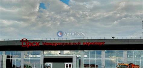 В обновленных поездах Оренбург – Москва и Орск – Москва появятся камеры ...