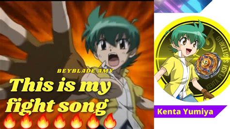 Kenta Beyblade