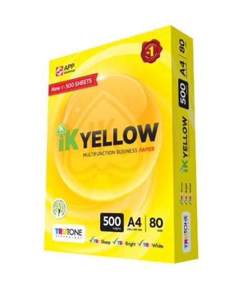 Ik Plus Paperid10949992 Buy Malaysia Ik Yellow Paper Ik Plus A4