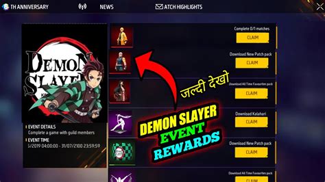 Free Fire Demon Slayer Collabration Rewards Free Fire New