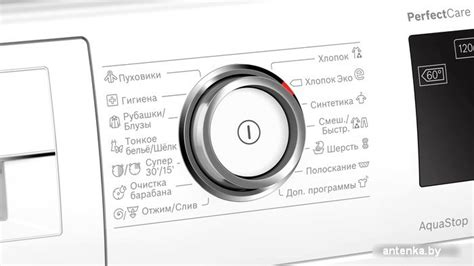 Стиральная машина Bosch Serie 6 WLR245H3OE купить в Минске, цена
