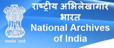 National Archives of India Recruitment 2014 Notification Online