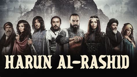 Harun al-Rashid - Alchemiya