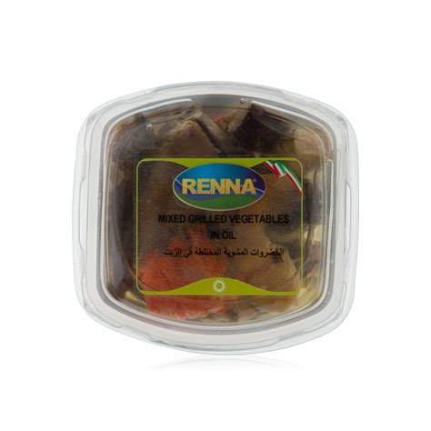 Renna Mixed Grilled Vegetables 200g Waitrose UAE Partners