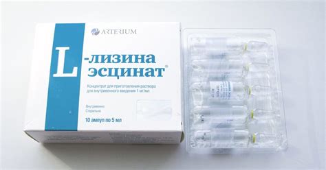 L-лизин: инструкция по применению, отзывы, цена, аналоги в России