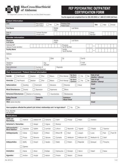 Fillable Online Fep Psychiatric Outpatient Certification Form Fax Email