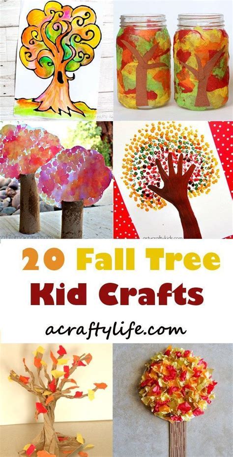 Fall Tree Kid Craft Autumn Kid Craft Fall Kid Crafts Crafts For