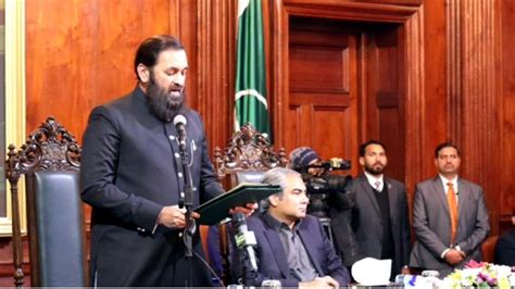 8 Member Caretaker Punjab Cabinet Takes Oath In Lahore