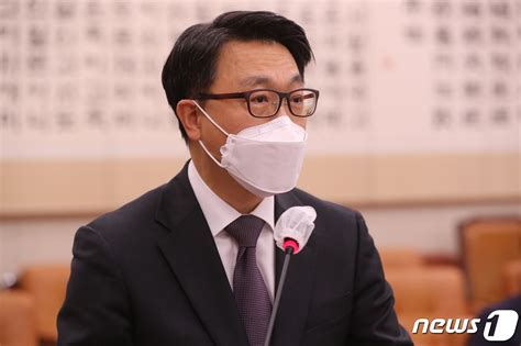 국감 업무 보고하는 김진욱 공수처장 네이트 뉴스