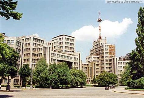 Харьків / Харківська область / : фотографії України