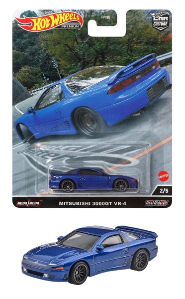Машинка коллекционная Mattel Hot Wheels Premium Car Culture FPY86 Mitsubishi 3000gt Vr 4