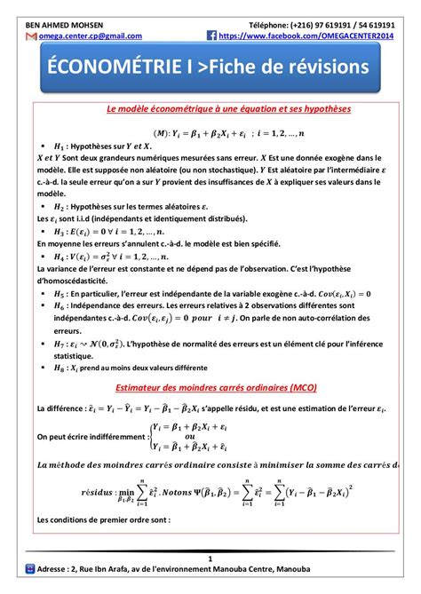 estimateur des moindres carrés ordinaires