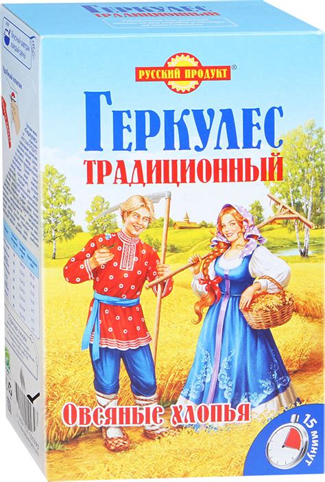 Хлопья Русский Продукт Геркулес традиционный овсяные 500 г купить на ...