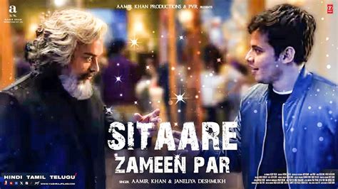 Sitare Zameen Par Official Trailer Aamir Khan Genelia D Souza