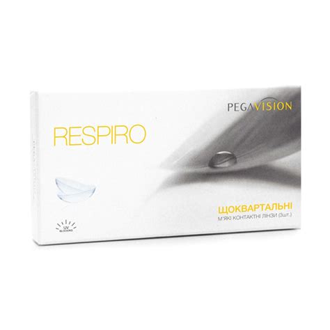 Мягкие контактные линзы +2.50 Pegavision Respiro ежеквартальные, 3 шт*1 ...