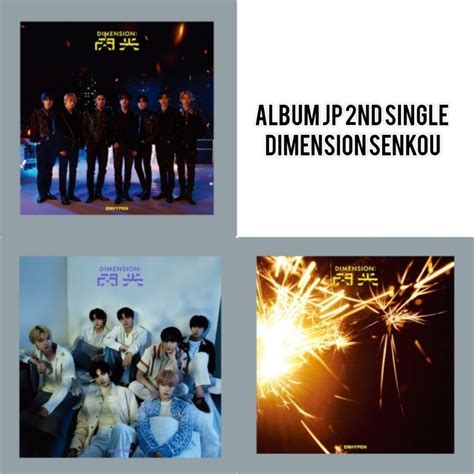 Jual Ready ENHYPEN Album Official Japan DIMENSION SENKOU Shopee